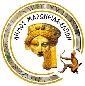 Αρχαιρεσίες στο δήμο Σαπών Μαρώνειας