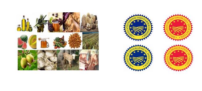 Ημερίδα με θέμα : « Η αναγκαιότητα πιστοποίησης των αγροτικών προϊόντων για ένα βιώσιμο μέλλον»