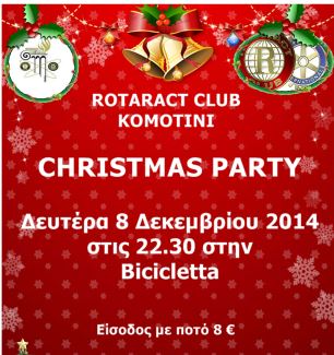 Rotaract Christmas Party