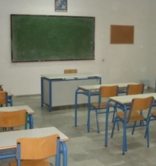 Λόγω των εκτάκτων αναγκών σε αίθουσες ξαναλειτουργεί το 5ο γυμνάσιο Κομοτηνής