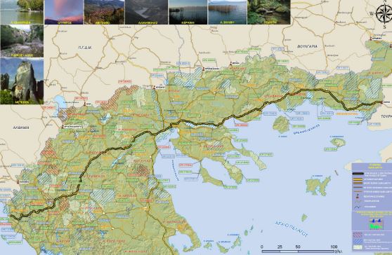 Μια νέα εφαρμογή για τους ταξιδιώτες της Via Egnatia και της Εγνατίας Οδού