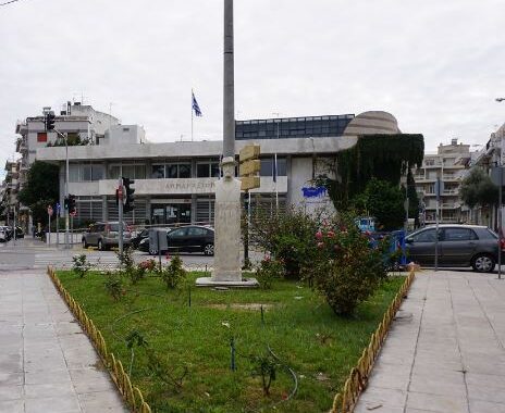 Συνάντηση Δήμου Κομοτηνής με το Δημοκρίτειο Πανεπιστήμιο Θράκης