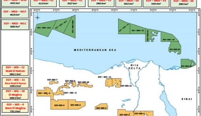 Αίγυπτος : Αναρτήθηκε ο νέος χάρτης με την τροποποίηση του οικοπέδου W18 – «Το θέμα θεωρείται λήξαν», λέει η Αθήνα